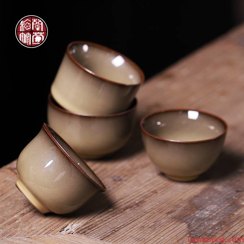Kung fu tea cup single celadon teacup masters cup household ceramics beakers retro individual Japanese tea cup