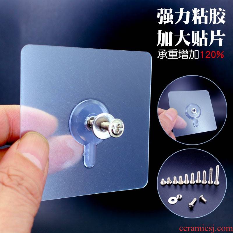 Kitchen toilet bathroom installation repair ceramic tile wall glass paste type nut posts from nail from drilling screw