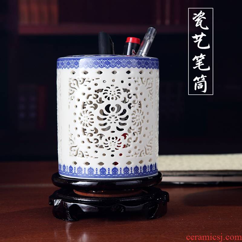 Jingdezhen porcelain brush pot office stationery to receive students study stationery pen container hollow out gift porcelain ceramic art