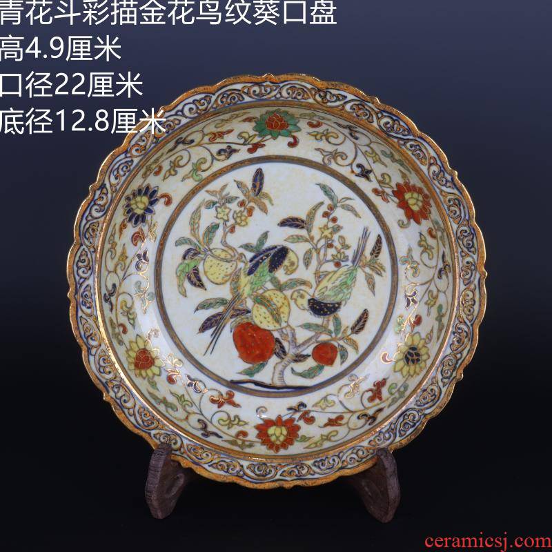 Pure manual hand made in blue bucket color paint decorative pattern plate of household of Chinese style furnishing articles to collect antique craft porcelain