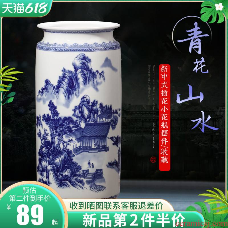 Blue and white porcelain vase furnishing articles of jingdezhen ceramics new Chinese style flower adornment lucky bamboo hydroponic large living room