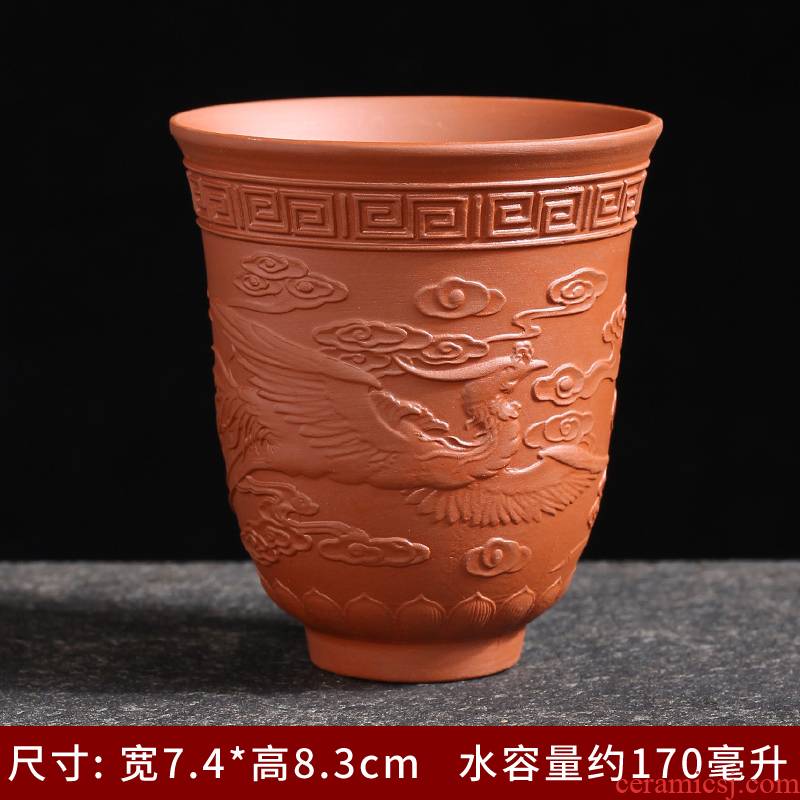 Purple clay up ceramic cups kunfu tea light master cup built single lamp cup tea sample tea cup with red glaze