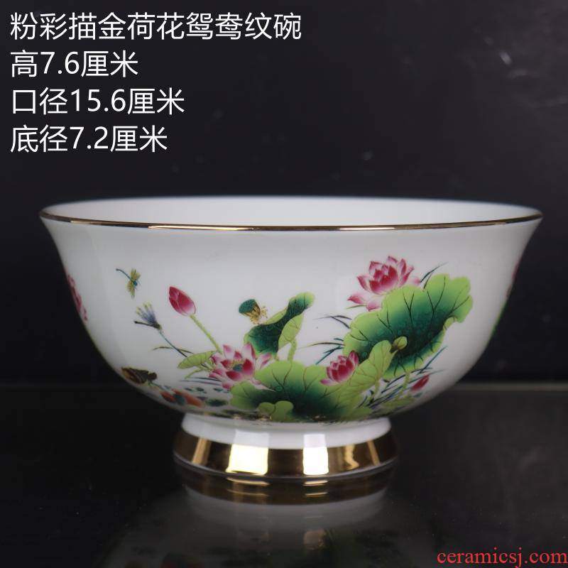Antique crafts porcelain com.lowagie.text.paragraph 6 inch the qing qianlong fuels the pastel rainbow such use household decorative pattern Chinese penjing collection