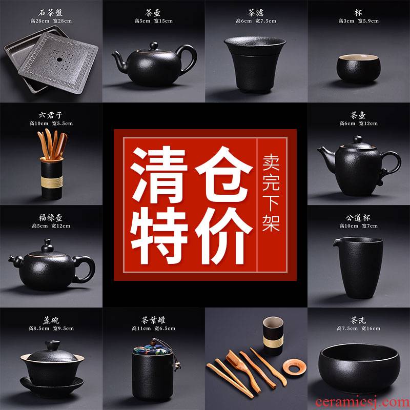 Carbon black glaze sample tea cup ceramic cup kung fu tea tea cups of individual cup a cup of tea tea master