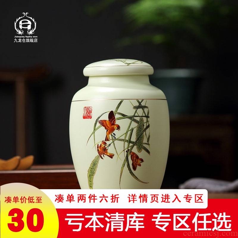 Red the caddy fixings ceramic seal tank storage POTS home two small storage tank jingdezhen medium tea cups