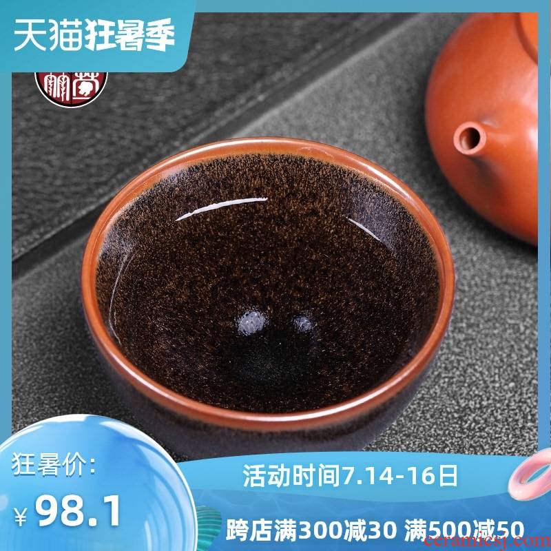 Iron ore tea masters cup jianyang tire firewood sharply glaze tea terms built a single ceramic cups manual single CPU