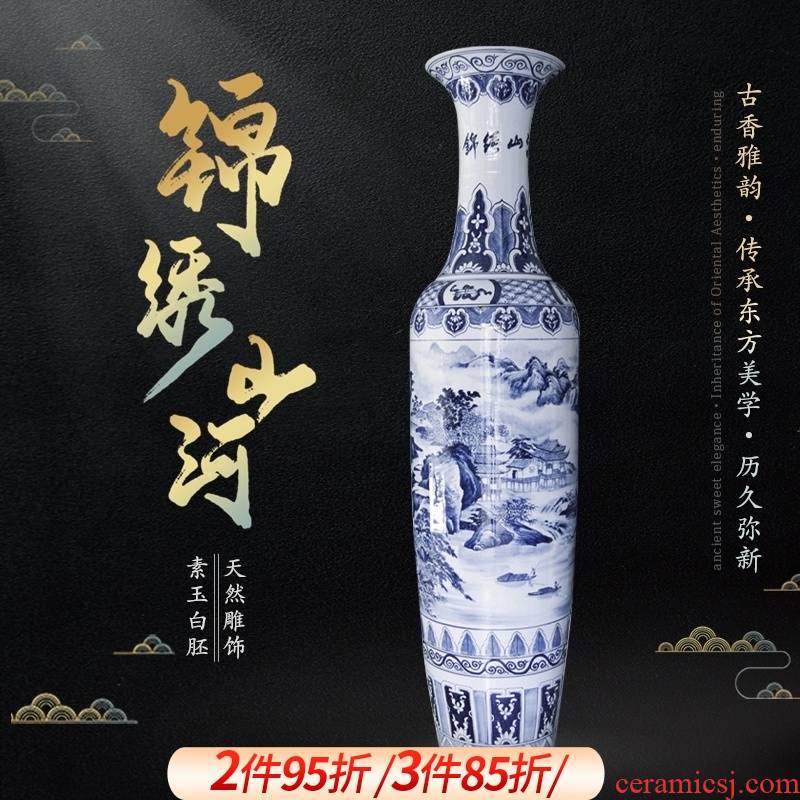 Blue and white porcelain of jingdezhen ceramics hand - made bright future of large vases, modern Chinese style living room decoration furnishing articles