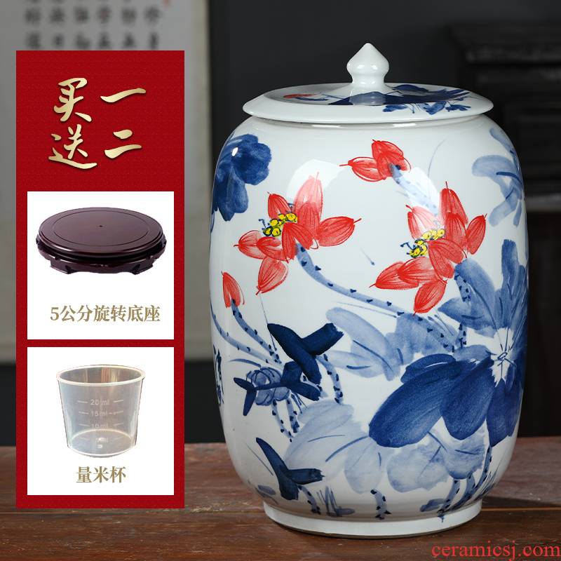 Jingdezhen ceramic barrel with cover to ricer box flour barrels rice storage box seal pot home insect - resistant 30 jins of 50 pounds