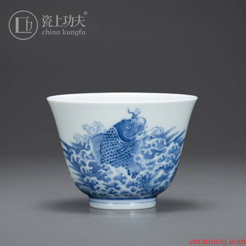 Porcelain jingdezhen ceramics worship cup on kung fu master cup blue and white Porcelain cup sea carp jump longmen