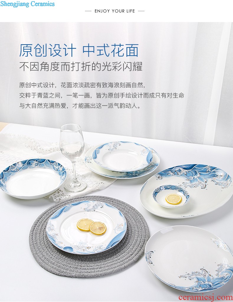 Jingdezhen ceramic dishes suit contracted household bone porcelain tableware suit dishes combine European dishes Cloud net