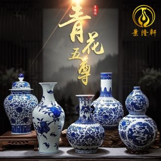 Pottery and porcelain vase chicken and jun kiln red flower arranging, feng shui home sitting room adornment handicraft furnishing articles
