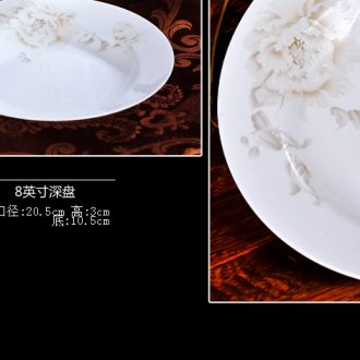 Marriage bowl chopsticks suit bone porcelain tableware of jingdezhen ceramics dishes suit household dish bowl suit dish bowl