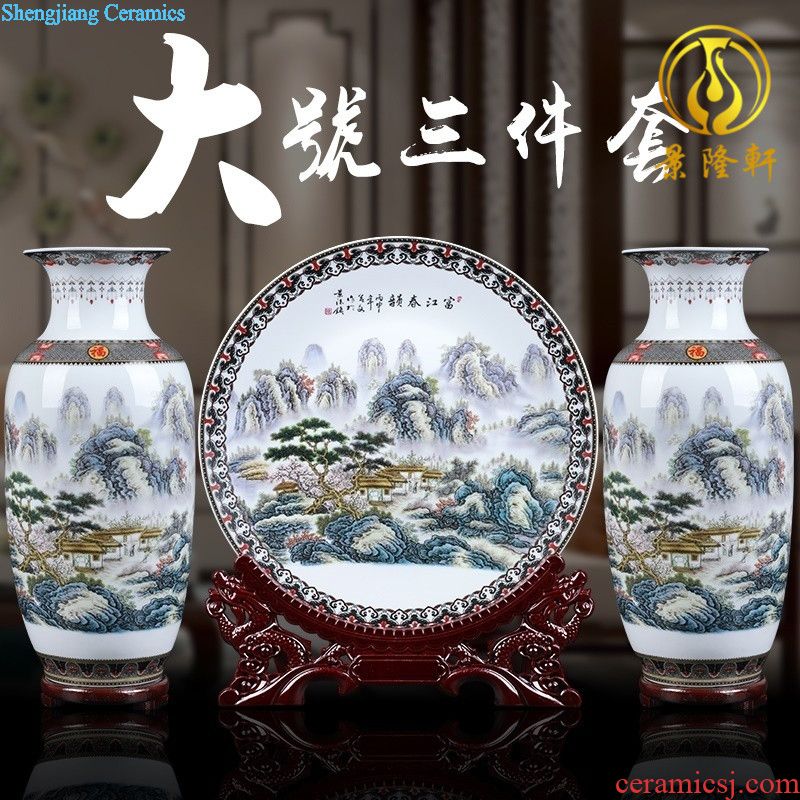 Jingdezhen ceramics vase furnishing articles chrysanthemum patterns flower arranging a three-piece TV ark adornment household decoration