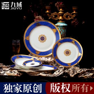 Glair jingdezhen ceramic nine domain 56 skull porcelain tableware suit Traditional blue and white porcelain dish dish suits