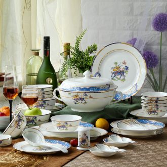 Home dishes high-class european-style ceramics tableware suit jingdezhen nine domain high-grade bone China tableware plate dish bowl
