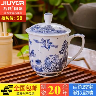 Kung fu tea cups imitation qing yongzheng bucket color ball grain small bowl of jingdezhen ceramic teacups hand-painted archaize ceramic tea set
