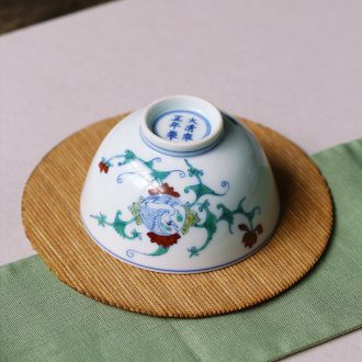Longquan celadon jingdezhen ceramic tea set Porcelain of a complete set of manual kung fu tea tea, the tea ceremony