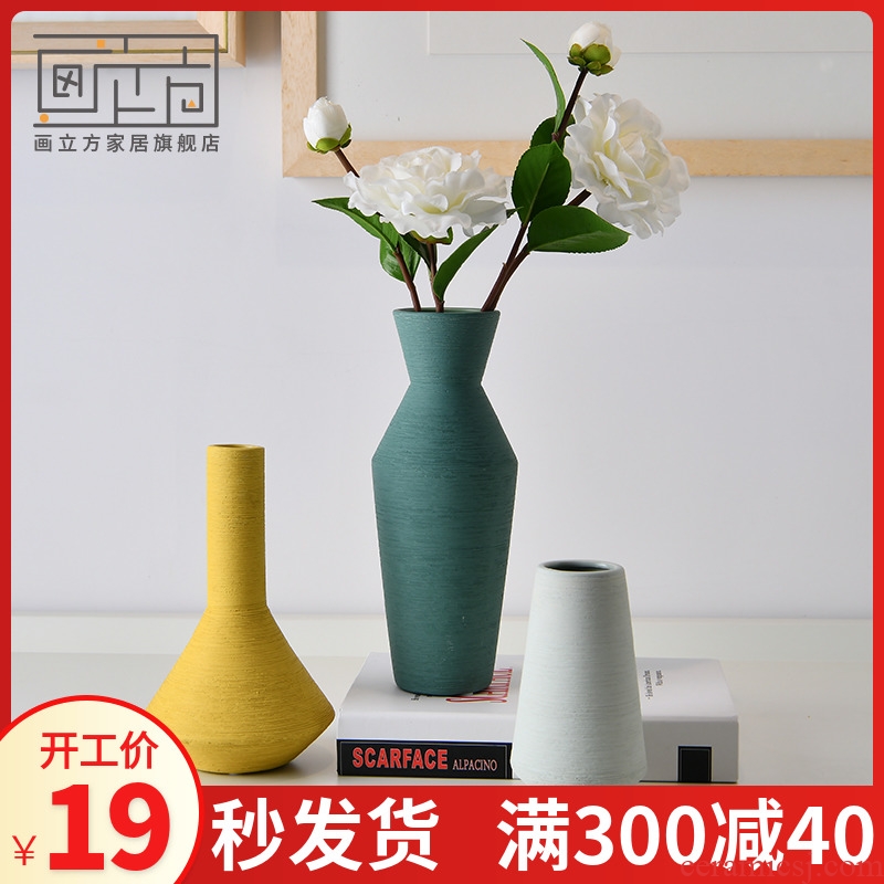 Nordic contracted ins small and pure and fresh wind ceramic vase furnishing articles creative flower arranging dried flower decoration decoration home sitting room
