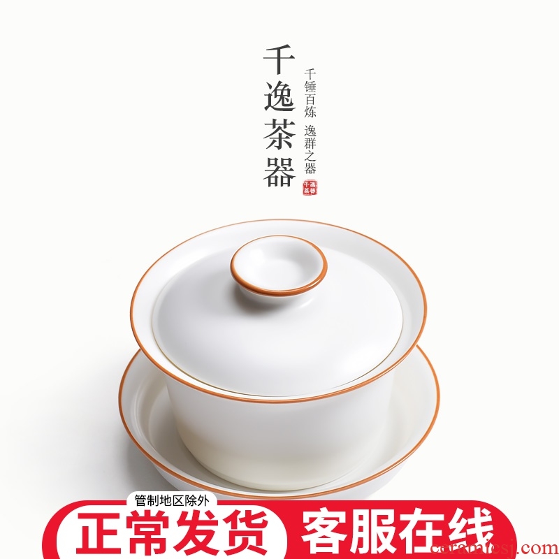 White porcelain only three tureen large bowl with household ceramic tea cup hand grasp pot of tea method of kung fu tea tea taking with zero
