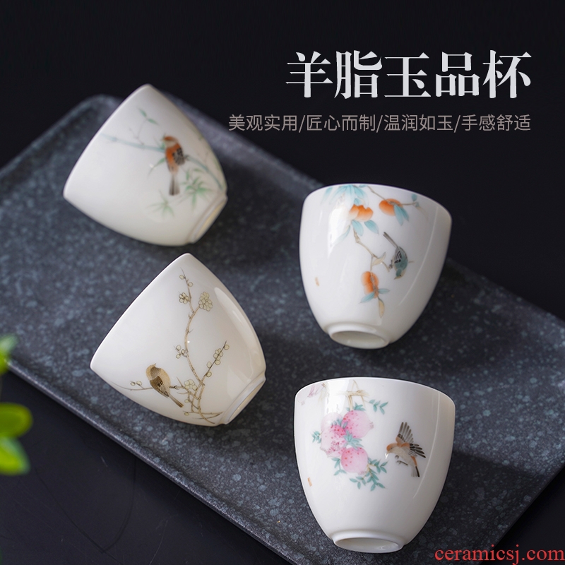 Jingdezhen ceramic cup hand - made teacup pastel master single CPU suet jade kung fu tea cups white jade porcelain sample tea cup