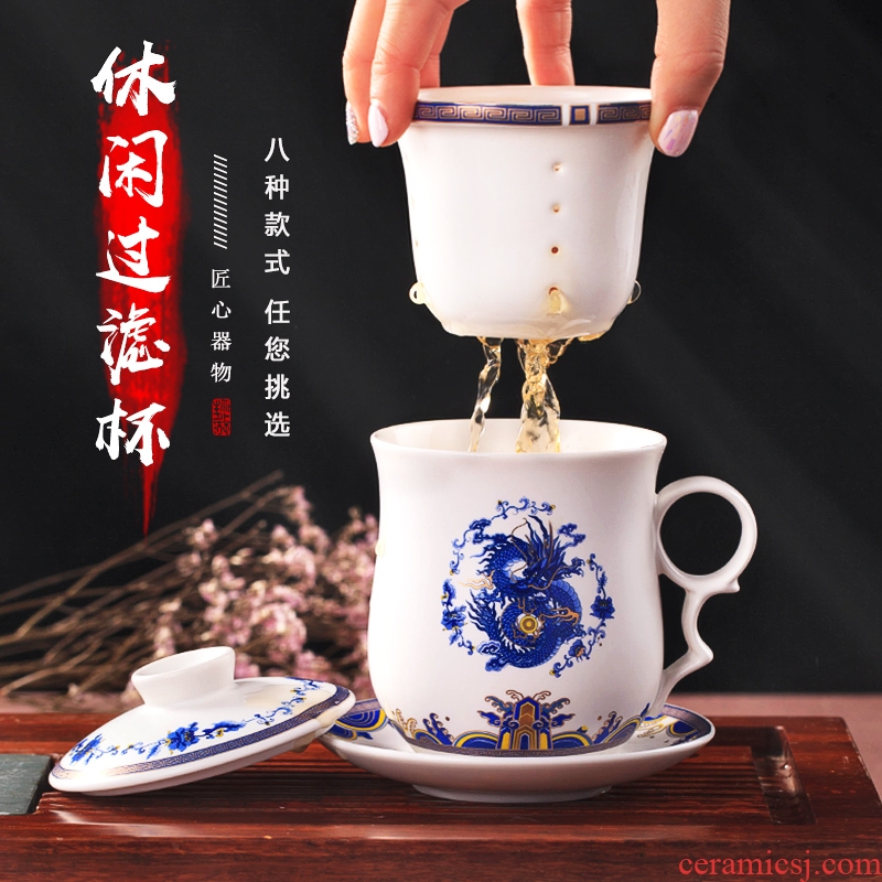 Jingdezhen ceramic filter cups make tea cup with lid cup of domestic large capacity water glass office tea cups