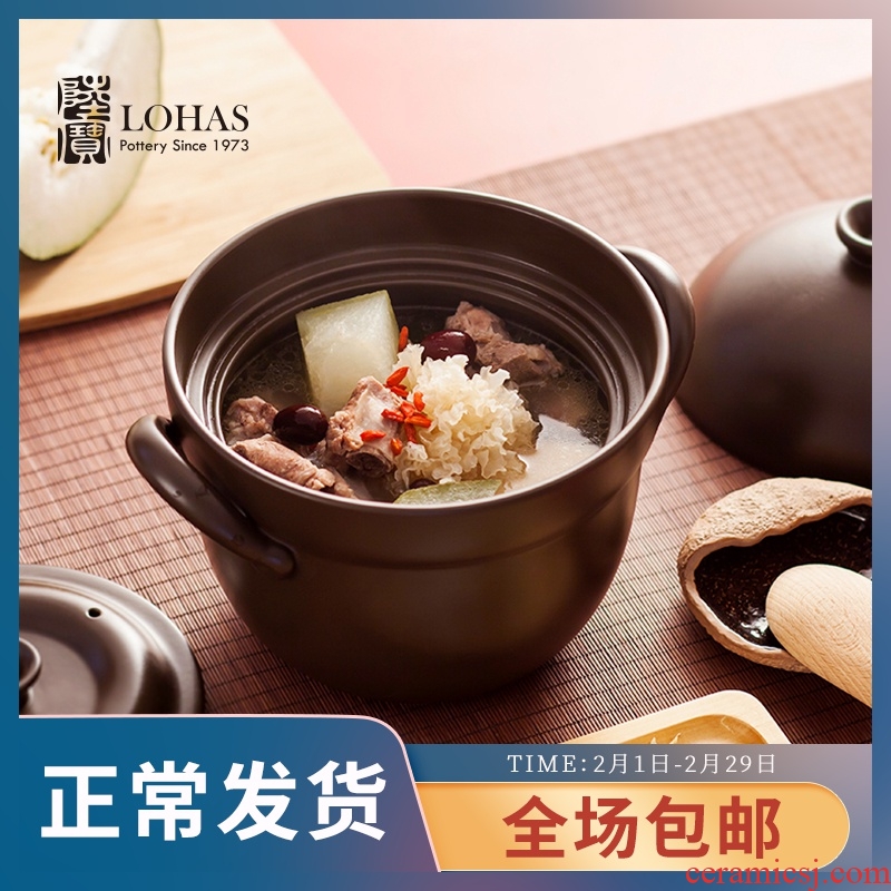 Taiwan lupao earthenware ocean wind double cover stewed soup pot, high - temperature healthy cooking porridge stew pot