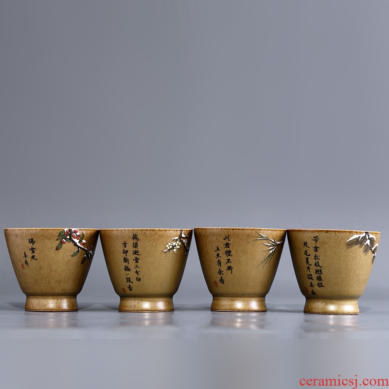 Master kung fu tea cup hand - made of poetic jingdezhen ceramic sample tea cup a cup of pure checking tea set