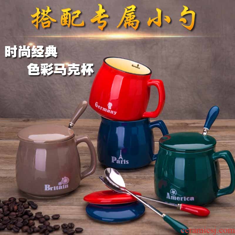 Jingdezhen ceramic cup creative mark cup with cover run milk home office coffee cup of water glass cup