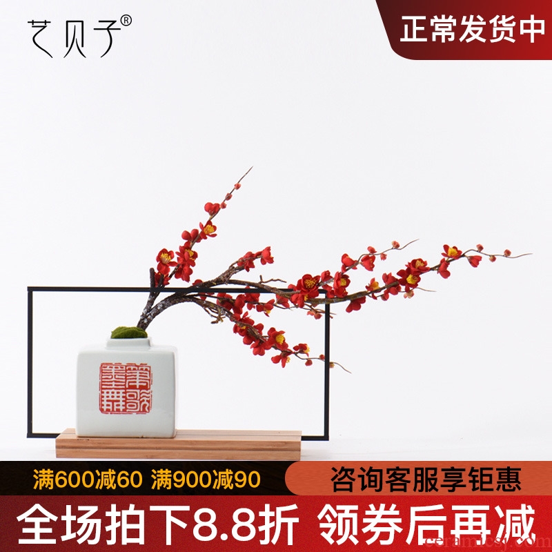 Ceramic vase furnishing articles, the sitting room is the study of new Chinese style name plum flower potted flower, flower implement example room dry flower, flower art as a whole