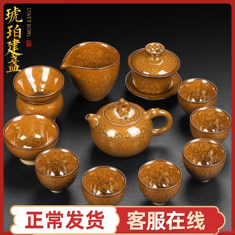Artisan fairy jianyang built light tea suit household partridge spot red glaze, ceramic cup teapot filter of a complete set of