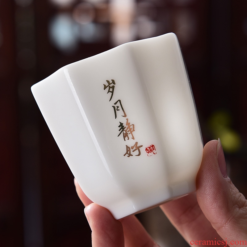 So be hilarious zen dehua thin foetus white porcelain teacup creative household white porcelain kung fu masters cup sample tea cup bowl