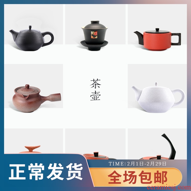 Lupao ceramic teapot tea set single teapot lid bowl with tea set many side put the pot of the teapot