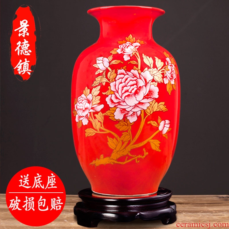 Rich jingdezhen ceramics red China flower vases, furnishing articles home sitting room ark adornment wedding gift