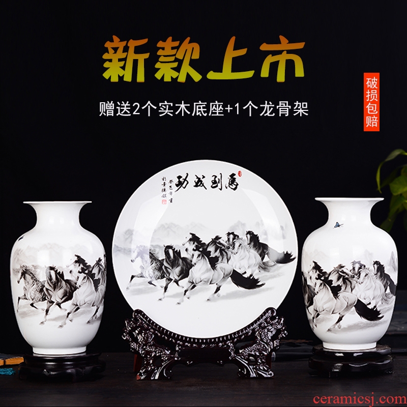 Jingdezhen ceramics Chinese vase three - piece furnishing articles of modern home sitting room ark, flower arrangement adornment ornament