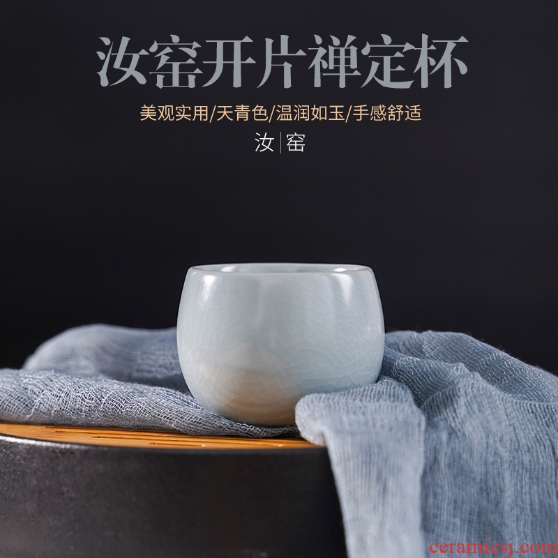 Your up masters cup on ceramic cups individual cup single cup sample tea cup kung fu tea cup jingdezhen tea cups