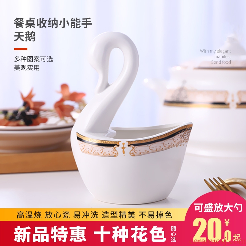 Jingdezhen ceramic household spoon, chopsticks rack creative swans tableware placed spoon, hotel kitchen receive