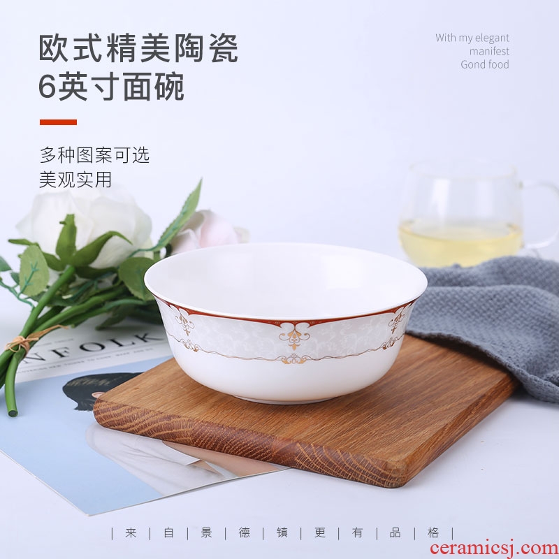 Jingdezhen ceramic European contracted tableware to eat to use large capacity rainbow such as bowl soup bowl