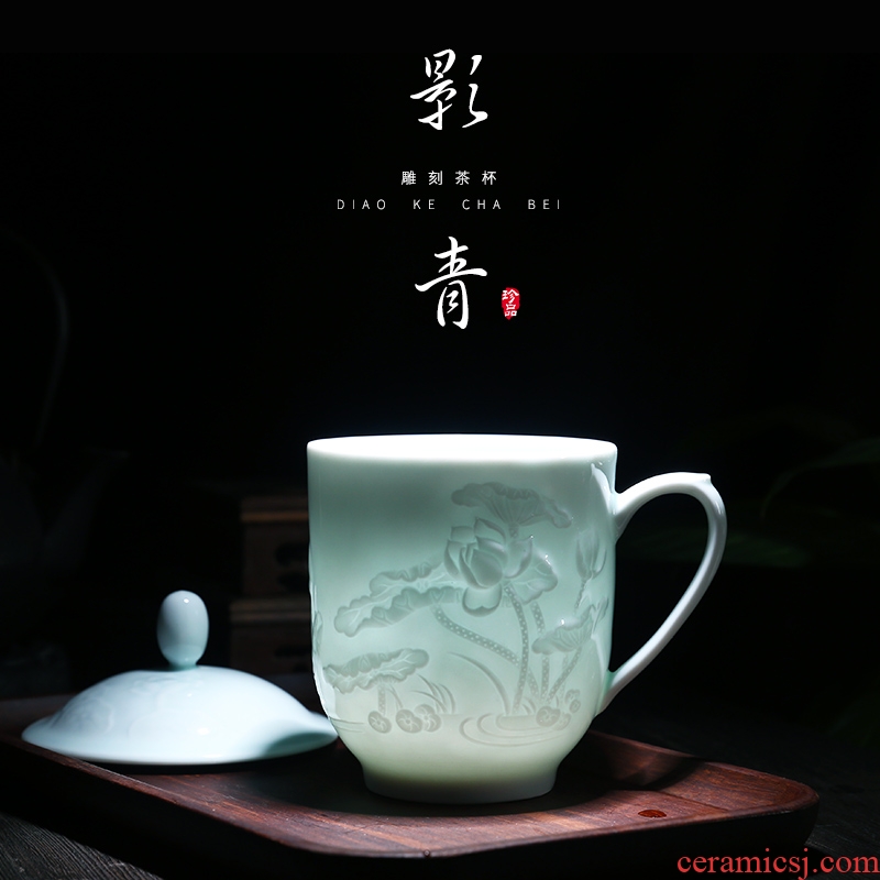 Jingdezhen ceramics with cover manual shadow carving green porcelain gifts home office make tea cup single CPU