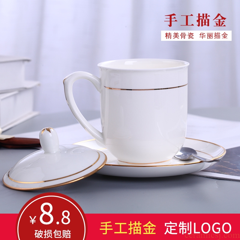 With cover cup hotel ceramic cup pure white ipads China cups office cup With a cup of tea cups water cup gentleman cup cup and meeting