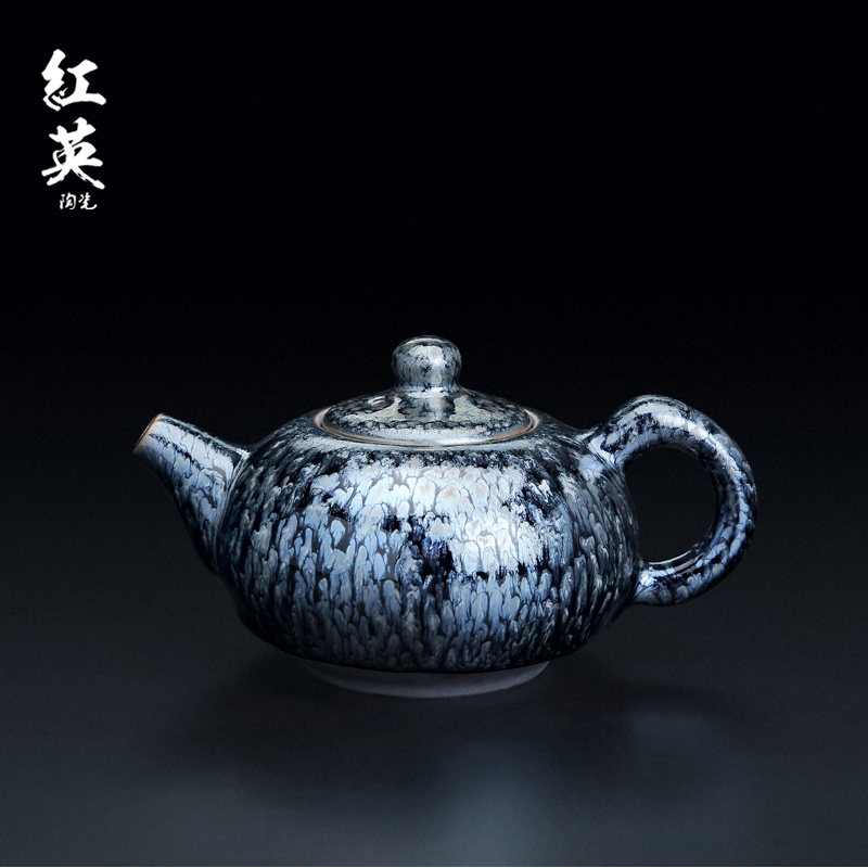 Jingdezhen ceramic temmoku built lamp partridge droplets teapot household kung fu tea set manual single pot of restoring ancient ways