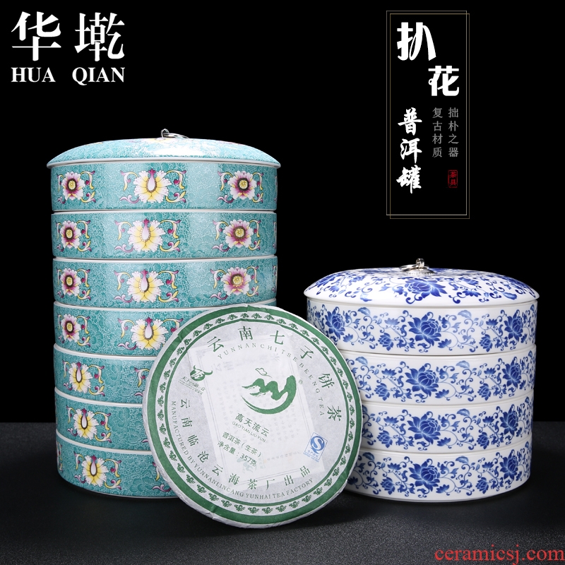 China Qian large pu 'er tea pot tea cake tea urn hand - made POTS of tea box of blue and white porcelain tea barrel storage POTS