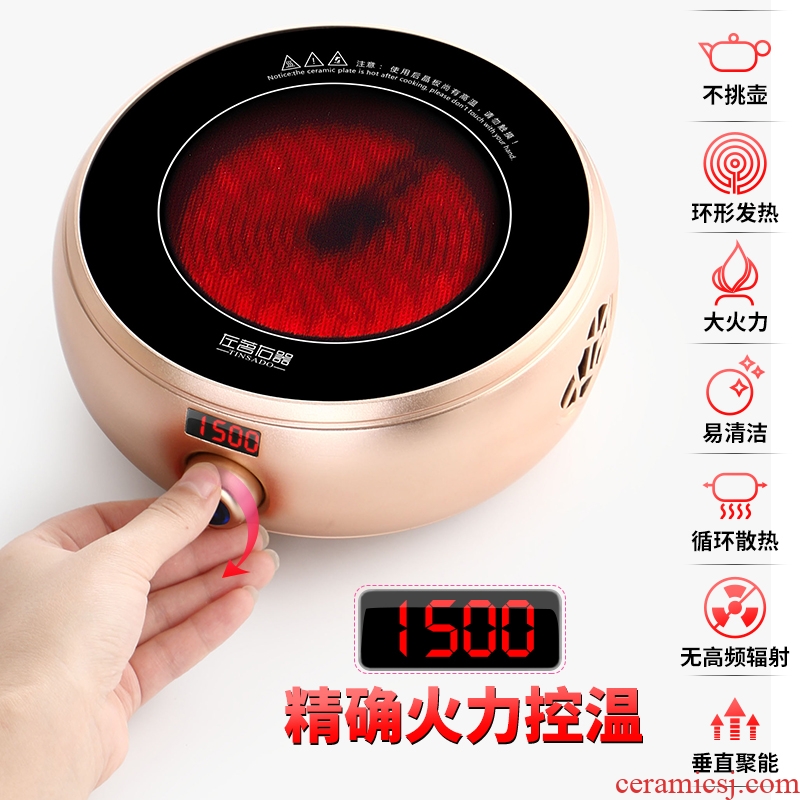 ZuoMing right device small mini electric TaoLu glass pot of boiling water tea stove to boil tea home quiet smart tea furnace