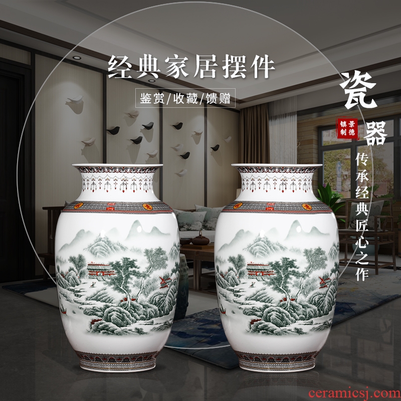 Jingdezhen ceramic vase furnishing articles of new Chinese style antique vase home sitting room porch TV ark adornment ornament