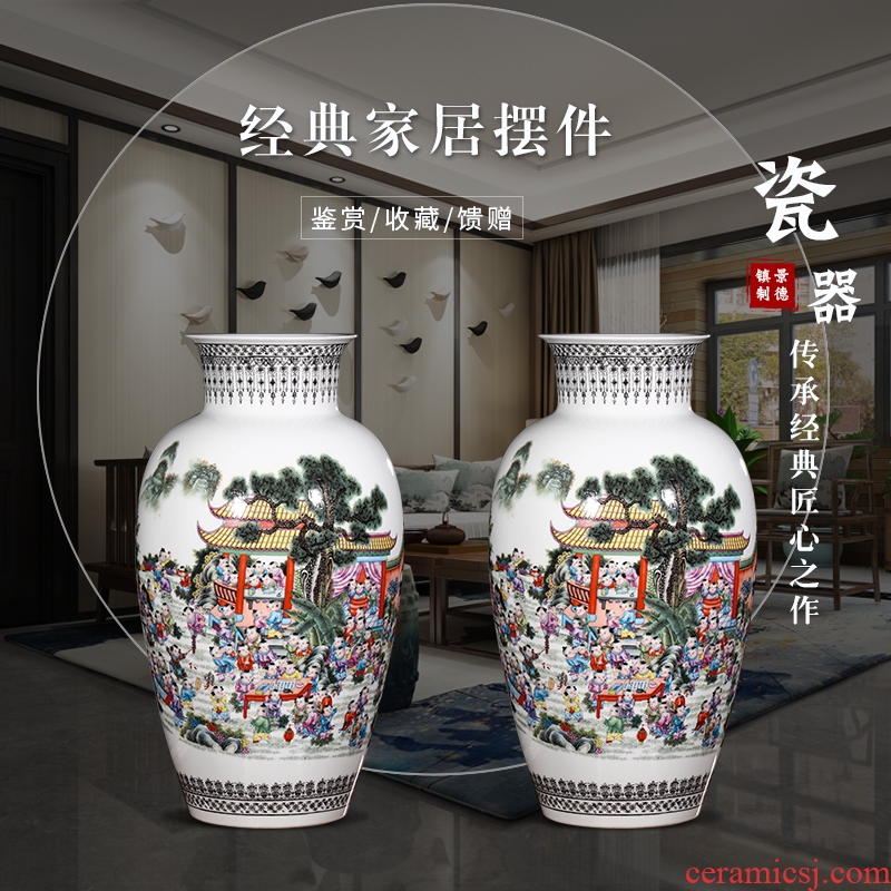Jingdezhen ceramics vase furnishing articles of new Chinese style of large vases, home living room TV ark adornment ornament