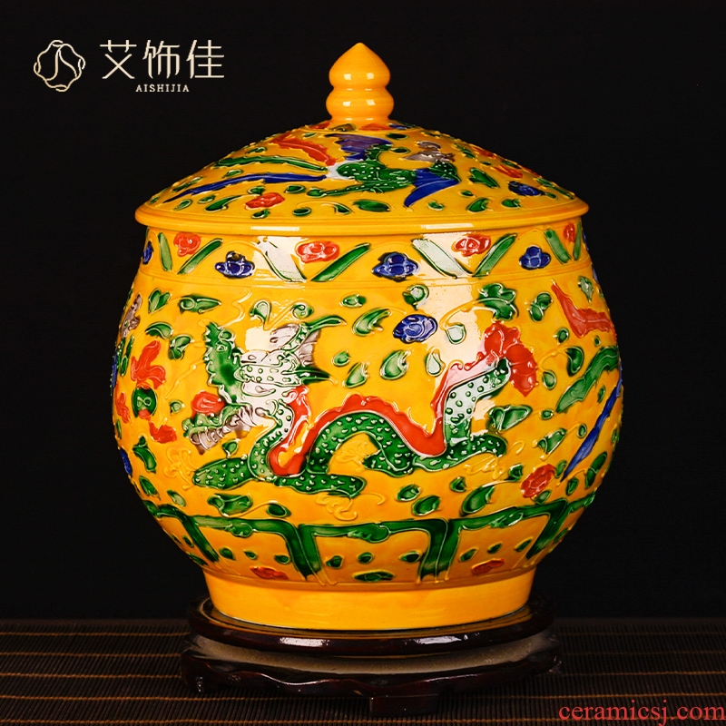 Jingdezhen ceramics yellow in extremely good fortune general tank storage tank Chinese seal pot sitting room decoration