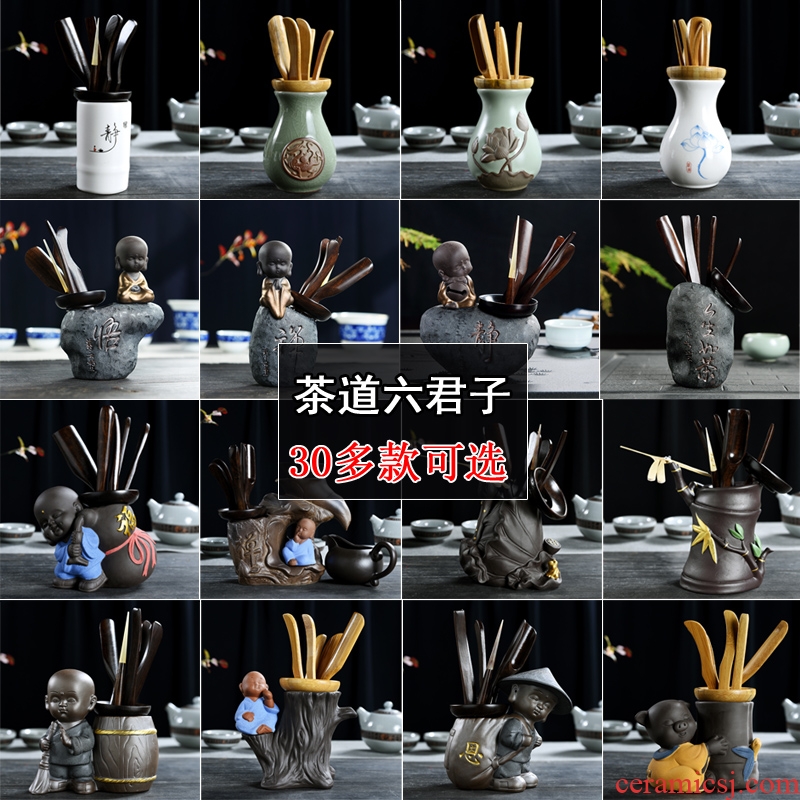 Ebony six gentleman 's suit kung fu tea tea accessories ceramic composite bamboo tea art furnishing articles ChaGa real wood