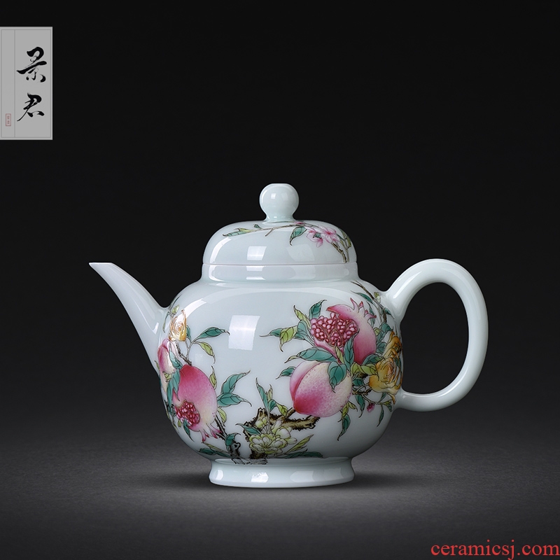 Jingdezhen JingJun enamel teapot live tiancheng hand - made ceramic teapot single pot home little teapot