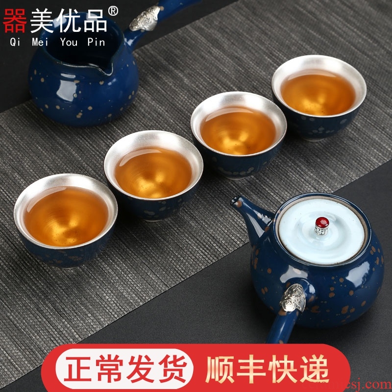 Is the best product with the silver side put the pot of tea set four cups with a pot of tea sea ceramics kung fu tea set the whole trip