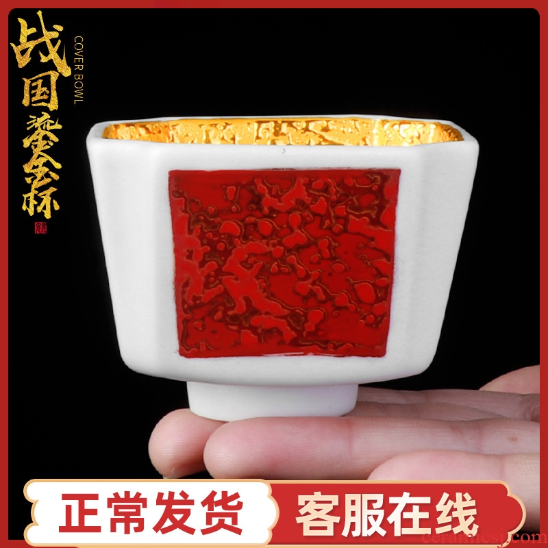 Natural Chinese lacquer gold cup pure 24 k pure manual retro Japanese white porcelain cup sample tea cup single cup size