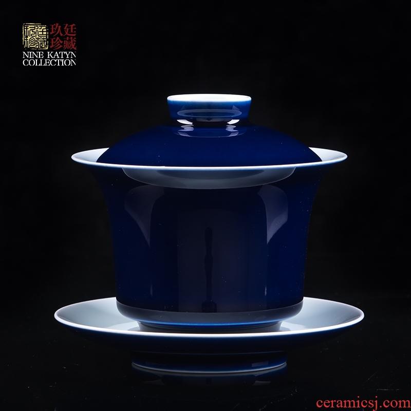 About Nine katyn ji blue glaze tureen jingdezhen ceramic tea set household manual three cups to make tea tureen to bowl